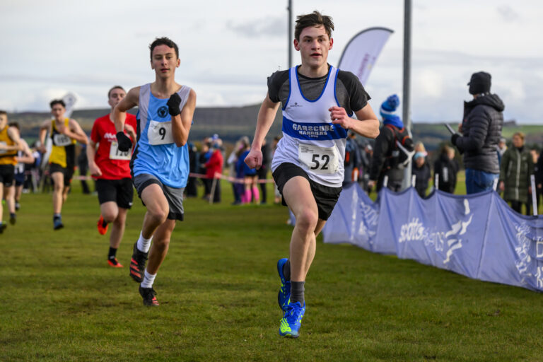 break in.  .  . Lindsays Trophy factors lead Falkirk Nationwide XC